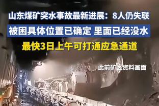 尽力局！胡金秋13中8&5罚全中空砍21分10篮板3盖帽