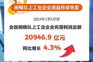 率队10场中超5胜2平3负，博主：武汉三镇主帅高畠勉接近下课