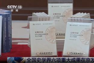 ?发生了啥？梅西坐在场下，突然笑得不亦乐乎