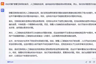 罗马诺：亚特兰大中锋穆里尔将加盟奥兰多城，100万欧转会费