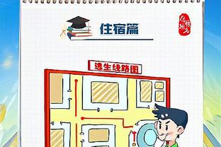 ?你也来闹场子？富勒姆0-1曼联后，5轮狂进17个球，连续两场5-0