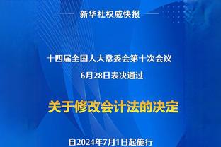 涨知识？颜强：热刺开始就在北伦敦，而枪手是从南边来抢地盘的