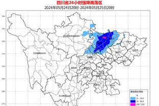 118图库四柱预测1 150截图3